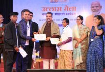 Two-day ULLAS Mela inaugurated and Vidyanjali Scholarship Program launched in New Delhi