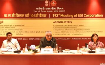 CBT EPF recommends 8.25 Percent rate of interest to EPF subscribers for FY2023-24