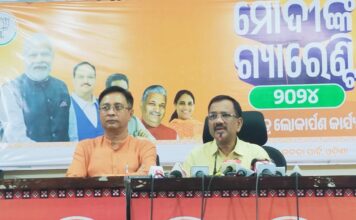 BJP Questions Naveen Patnaik’s Studies Silence on Ex Minister Raghunandan Das’s ugly acts