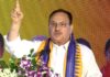 West Bengal Set to Become the 36th State,UT to Implement Ayushman Bharat Pradhan Mantri Jan Arogya Yojana, National Health Authority (NHA) and Government of West Bengal to Sign MoU Tomorrow for Implementation of Ayushman Bharat PM-JAY in West Bengal