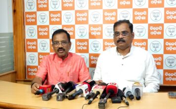 ଭାରତବର୍ଷର ଗଣତନ୍ତ୍ର ଓ ବୈଶିଷ୍ଠତାଠାରୁ ଆରମ୍ଭ କରି ସଂସ୍କୃତି ଏବଂ ପରମ୍ପରାକୁ ନିନ୍ଦା ଓ ଅପମାନ କରିବା ରାହୁଲଙ୍କ ଅଭ୍ୟାସରେ ପରିଣତ ହୋଇଛି, ରାହୁଲଙ୍କ ‘ଭାରତ ବିରୋଧି ମନ୍ତବ୍ୟ ସିରିଜ୍’ରେ ଆଉ ଏକ ନୂଆ ଫର୍ଦ୍ଦ ଯୋଡ଼ି ହୋଇଛି-ବିଜେପି
