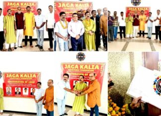 A newly formed Non-Government Organization Jaga Kalia Charitable Foundation officially launched in New Delhi on the auspicious occasion of Ganesh Chaturthi