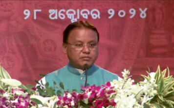 CM inaugurates Vigilance Awareness Week at Convention Hall of Lok Seva Bhawan