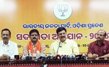 ବିଜେଡି ଶାସନରେ ପ୍ୟାକ୍ସ ଓ ଲ୍ୟାମ୍ପ୍ସଗୁଡିକ ଦୁର୍ନୀତିର ଗନ୍ତା ଘର ସାଜିଥିଲା, ଏଣିକି ସମବାୟ ସମିତିରେ ବହୁମୁଖୀ ସୁବିଧା ଉପଲବ୍ଧ ହେବ, ସମବାୟ କ୍ୟାଡ୍ର ରୁଲ୍ର ସଂଶୋଧନ ହୋଇ ସୁଧାର କରାଯିବ-ବିଜେପି