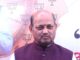 After the formation of the double engine government, the Prime Minister’s 9th visit to Odisha, Odisha is going to become the frontline of progress in eastern India