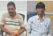 Sanghamitra Pattanayak, Asst. Engineer, Balianta Block, his associate, Benudhara Parida (Private Person) apprehended by Odisha Vigilance while demanding and taking bribe from a Contractor Rs. 10,000