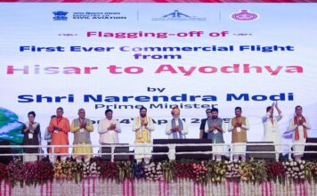 PM Modi lays foundation stone of new terminal building of Hisar airport worth over Rs 410 crore