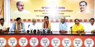 ରାଜ୍ୟ ସଭାପତି ଭାବେ ଶ୍ରୀ ମନମୋହନ ସାମଲ ଏବଂ ୩୨ ଜଣ ରାଷ୍ଟ୍ରୀୟ ପରିଷଦ ସଦସ୍ୟ ଙ୍କ ନାମ ଘୋଷଣା କଲେ କେନ୍ଦ୍ରୀୟ ପର୍ଯ୍ୟବେକ୍ଷକ ଡ.ସଂଜୟ ଜୟସ୍ୱାଲ