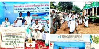 International indecency Prevention movement (IIPM) hosted a Health Care cum Social Service Camp in Puri during Rath Yatra Festival.The Camp provided First Aid facilities, Ambulance Service, Drinking Water, Lemon Drink and Glucose doses to devotees. Instituted near Gundicha Temple the Camp extended Philanthropic services to lakhs of people during its operation for ten days from Rath Yatra to Bahuda Yatra