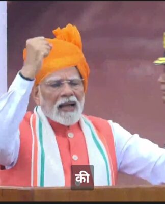 PM shares motivating address by Dr. Mohan Bhagwat Ji during the Shatabdi Varsh Shri Vijayadashami Utsav