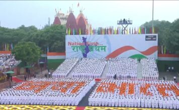 On the 79th Independence Day, PM Modi underscored Atmanirbhar Bharat as one of the key foundational planks for Viksit Bharat, citing India’s advances in defence, technology, energy, space, and manufacturing
