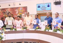 ମୁଖ୍ୟମନ୍ତ୍ରୀ ଲୋକସେବା ଭବନରେ ‘ ଆମ ଶାସନ ‘ କାର୍ଯ୍ୟକ୍ରମର ଶୁଭାରମ୍ଭ କରିଛନ୍ତି