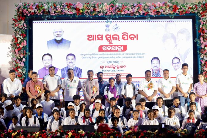 Asa School Jiba (12)