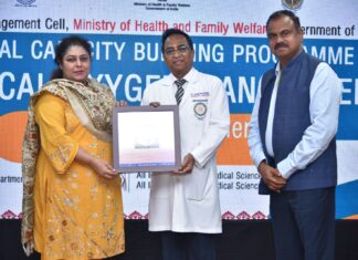 AIIMS Bhubaneswar Organises First-of-its-Kind National Capacity Building Programme on Medical Oxygen Management