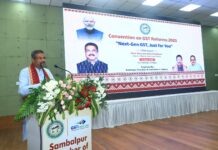 GST Reform Convention 2025 Organised by Sambalpur Chambers of Commerce-GST Reforms 2.0 is a historic decision of Modi government, will strengthen the economy from village to country – Dharmendra Pradhan