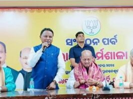 From Late Sushma Swaraj (Delhi, 52 days) to Uma Bharti (Madhya Pradesh, ~259 days), to Bhagat Singh Koshyari (Uttarakhand, ~123 Days), BJP Chief Ministers have a Long History of Premature Exit from CMO ,Odisha not Out of Rule Books of Sangha Pariwar