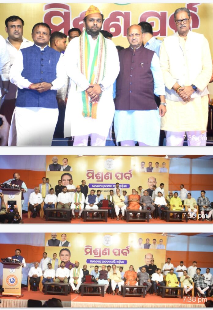 After the demise of the late Rajendra Dholakia, the son of the veteran leader, Nuapada MLA and former minister, Jai Dholakia, has formally joined the BJP. At the merger ceremony held at the state office,