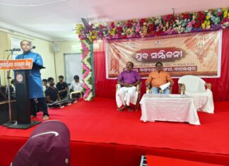 Youth Summit organized by National Volunteer Association Balasore City , Let the youth be the vanguard of social change