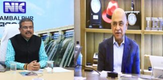 IBM to collaborate in education, research and innovation in India – Dharmendra Pradhan