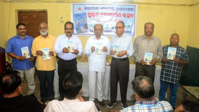 WhatsApp Image 2025-11-03 at 09.35.39