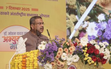 Union Minister attends National Education Policy Workshop in Bhopal-Ensuring proper nutrition for students is an important foundation of education reform – Dharmendra Pradhan