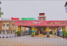 Bimalgarh Amrit Station Revamped With Modern Passenger Facilities and Improved Infrastructure New Station Building, Entry–Exit Gates, Circulating Area, Platform Shelters, Waiting Hall, Divyangjan-Friendly Facilities, Improved Surfaces and Local Art to Transform Bimalgarh Station