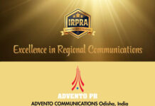Advento Communications bags the Regional PR Award ,Two eminent PR professionals of Odisha conferred with India’s Regional PR Awards (IRPRA) 2025