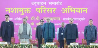 We are determined to make the ‘Drug-Free Campus Campaign’ a success – Dharmendra Pradhan