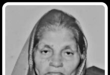 State BJP mourns the passing away of Sarojini Khatei, the mother of State General Secretary Seemanchal Khatei