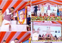 CM Mohan Charan Majhi launched the ‘Godabarish Mishra Adarsh Prathamika Vidyalaya Yojana’ in Banapur and laid the foundation stone of 118 schools across the state