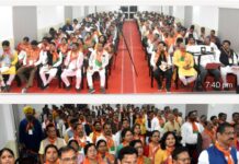 Detailed discussion was held regarding the organizational work of the party and the people-oriented work of the central and state governments: Biranchi Narayan Tripathy