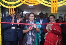 Directorate General of Mines Safety (DGMS), under the Ministry of Labour and Employment celebrated its 125th Foundation Day