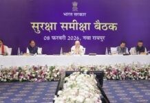 Chhattisgarh, which was once a stronghold of Naxal violence, has now become a symbol of development in the double engine government being run under the leadership of Prime Minister Shri Narendra Modi