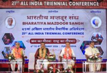 Union Education Minister addresses 21st All India Triennial Conference of the Bharatiya Mazdoor Sangh at Puri