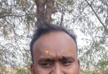 Subhasis Samal, Programme Assistant, O/o-Block Veterinary Officer, Badachana in Jajpur apprehended by Odisha Vigilance while demanding and taking bribe Rs.30,000