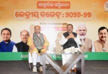 Development of National Waterway No. 5, ‘Rare Earth Corridor’ will take Odisha’s industrial and mineral infrastructure to a new level
