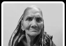 State BJP mourns the passing away of Saraswati Behera, the revered mother of Jajpur MP Rabi Narayan Behera