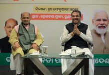 Budget will open new doors of development for Odisha,Railway grant of Rs 10,928 crore for Odisha will expedite railway infrastructure work – Dharmendra Pradhan
