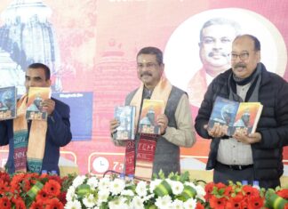 ‘Lakshmi Puran’ has given the message of women empowerment, cleanliness and social harmony – Dharmendra Pradhan