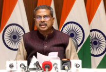Union Budget 2026-27′ is futuristic, youth-centric, public interest and employment-oriented, Will accelerate economic growth of Odisha including Eastern India – Dharmendra Pradhan