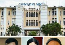 Saswata Mishra, Vishal Dev, and Usha Padhee promoted to the Additional Chief Secretary rank