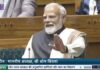 In the Union Budget 2026-27 , Indian Government announced the establishment of dedicated rare earth corridors in four mineral-rich states: Odisha, Kerala, Andhra Pradesh, and Tamil Nadu
