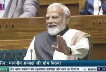 In the Union Budget 2026-27 , Indian Government announced the establishment of dedicated rare earth corridors in four mineral-rich states: Odisha, Kerala, Andhra Pradesh, and Tamil Nadu