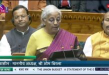Major Push to Employment-Intensive Textile Sector through Integrated Programmes, Mega Parks and Export Facilitation