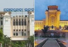 New Delhi’s Ashok Hotel Room No-638 turned Liquor Party Venue for Odisha Government Officer, Intoxicated Senior OAS Officer Misbehaved with Hotel Staffs, created Ruckus in Lobby