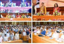 2-days long ‘Vikash Manthan-1.0’ consultation workshop, jointly organized by the Planning and Coordination Department of the Odisha Government and the Odisha Centre for Integrated Development, begins at the Convention Centre, Lok Seva Bhawan