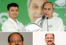 Dr. Santrupt Misra- Dr. Datteswar Hota Emerges as Naveen Patnaik’s Dark Horses for Odisha Rajya Sabha Polls