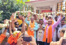 Every citizen of West Bengal is determined to get rid of TMC’s anti-people policies – Dharmendra Pradhan