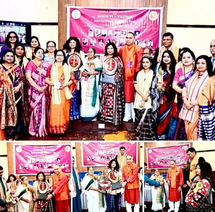 Screenshot_20260309-111148__01 (1)