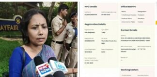 Sexual Harassment to Female Staff at Hotel Mayfair Lagoon and Biju Naveen Inspirational Foundation Rocks Odisha Rajya Sabha Polls